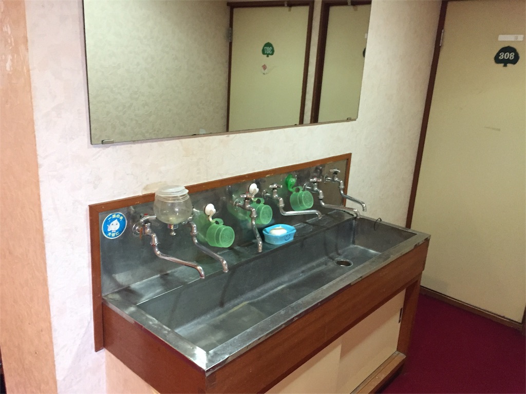 f:id:happydust:20160803181400j:image