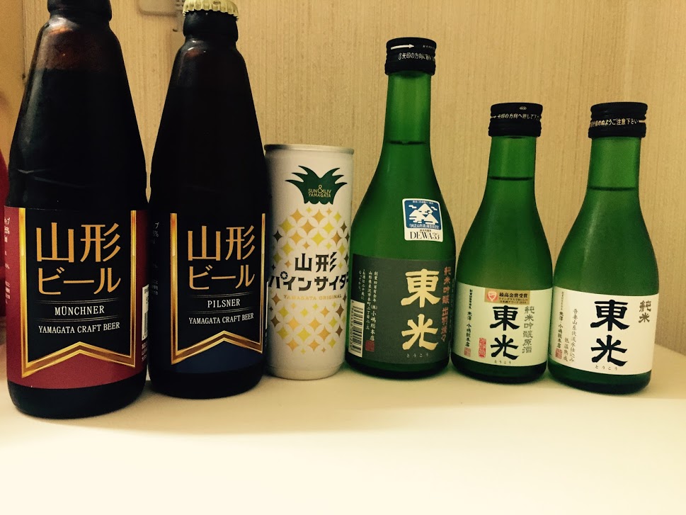 f:id:happydust:20160901000420j:plain