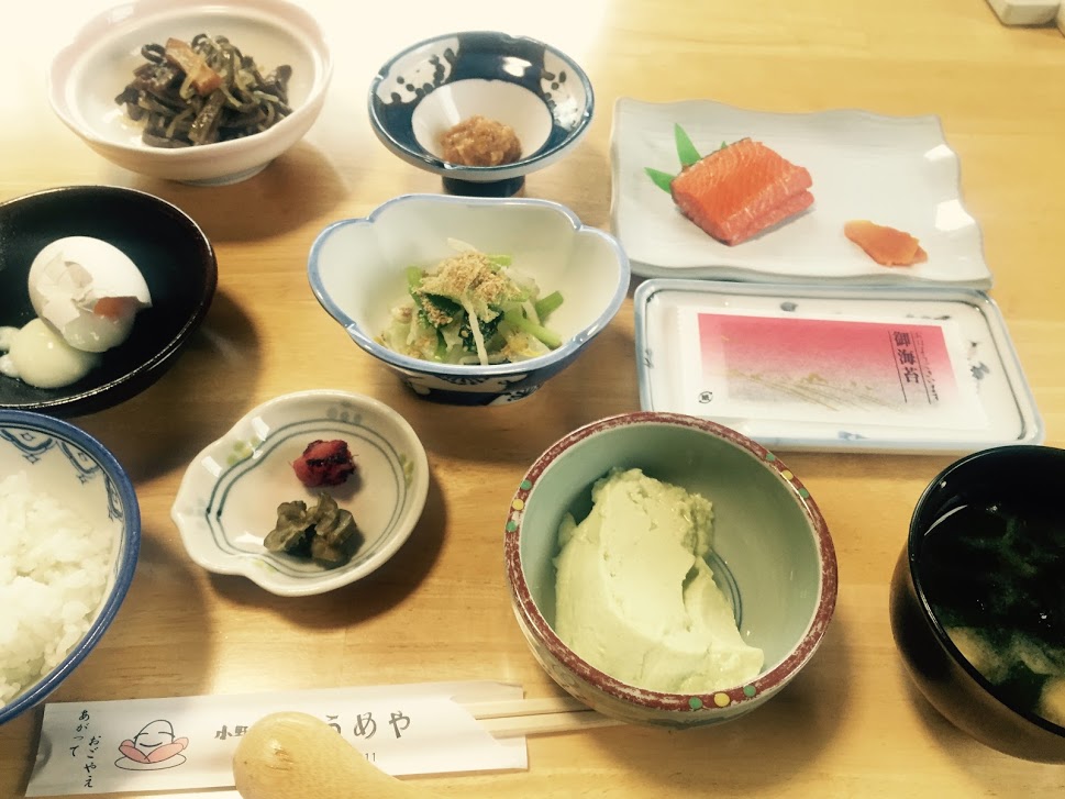 f:id:happydust:20160901002906j:plain