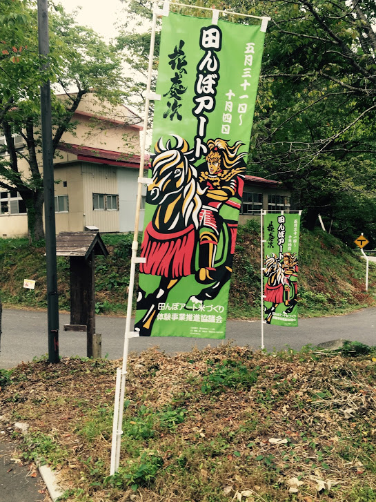 f:id:happydust:20160901011906j:plain