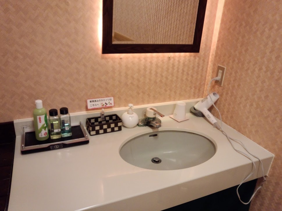 f:id:happydust:20160901011937j:plain