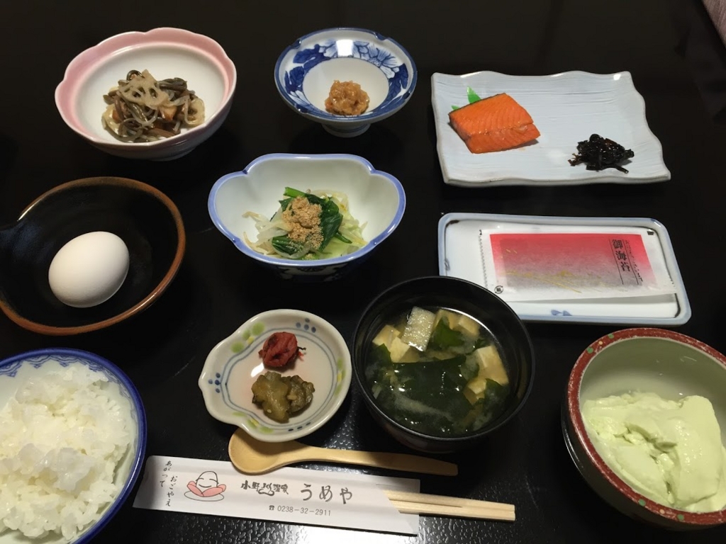 f:id:happydust:20160901012014j:plain