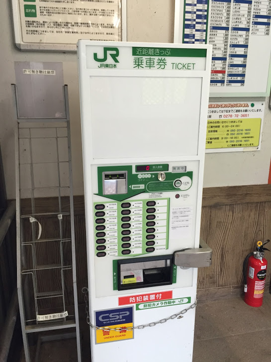 f:id:happydust:20160912105722j:plain