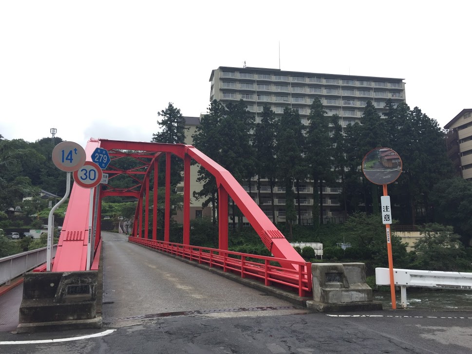 f:id:happydust:20160912105941j:plain