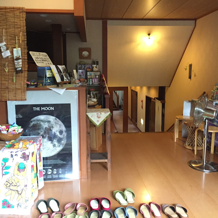 f:id:happydust:20160912110614j:plain