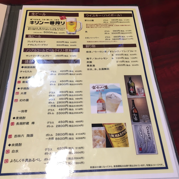 f:id:happydust:20160913101438j:plain f:id:happydust:20160913101438j:plain