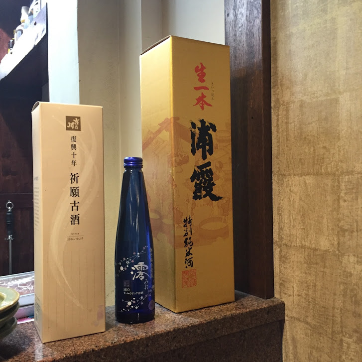 f:id:happydust:20160913101506j:plain f:id:happydust:20160913101506j:plain