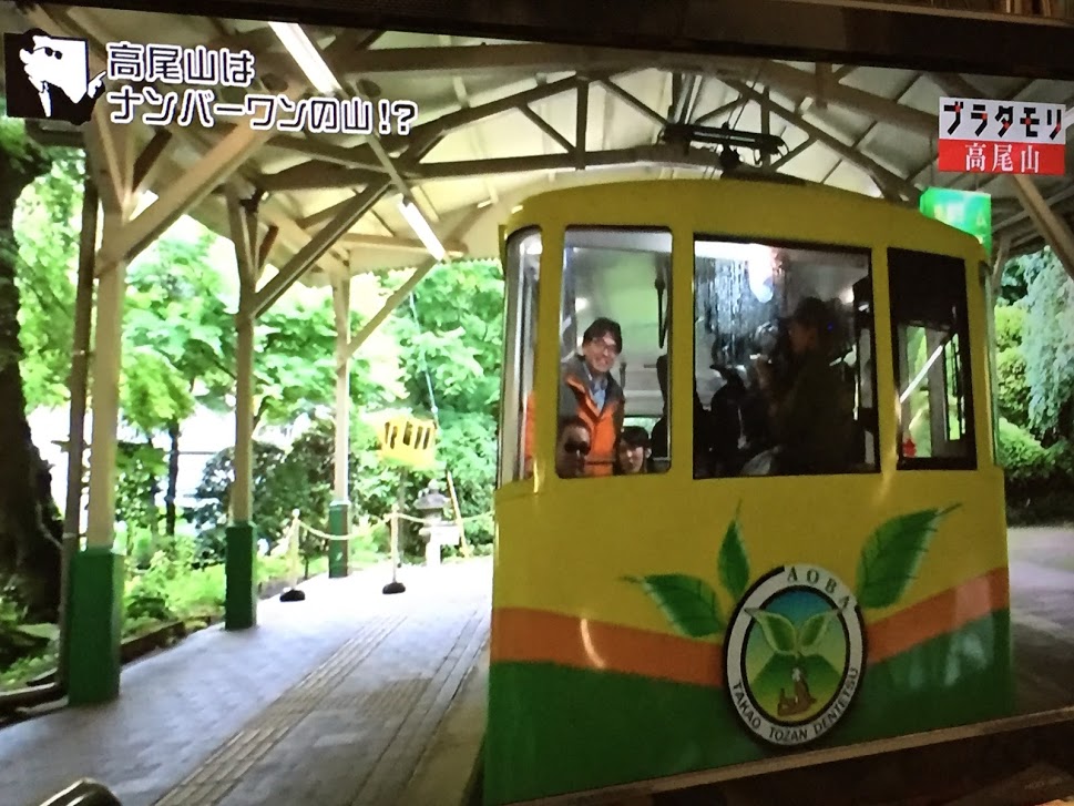 f:id:happydust:20160921225201j:plain f:id:happydust:20160921225201j:plain