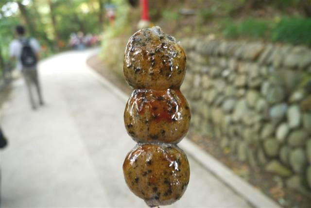 f:id:happydust:20160922223331j:plain