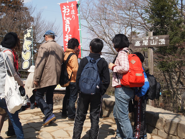 f:id:happydust:20160922230312j:plain