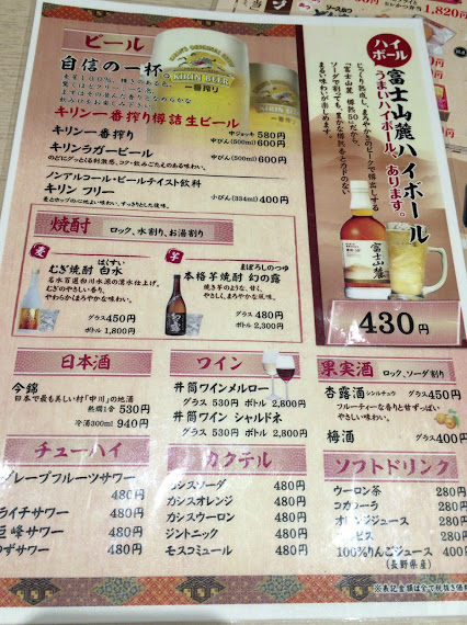 f:id:happydust:20160929235637j:plain f:id:happydust:20160929235637j:plain