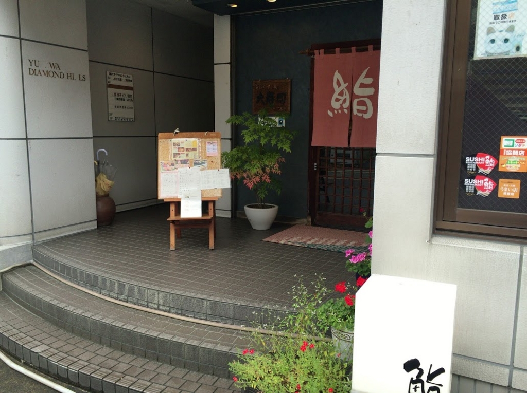 f:id:happydust:20161004005948j:plain f:id:happydust:20161004005948j:plain
