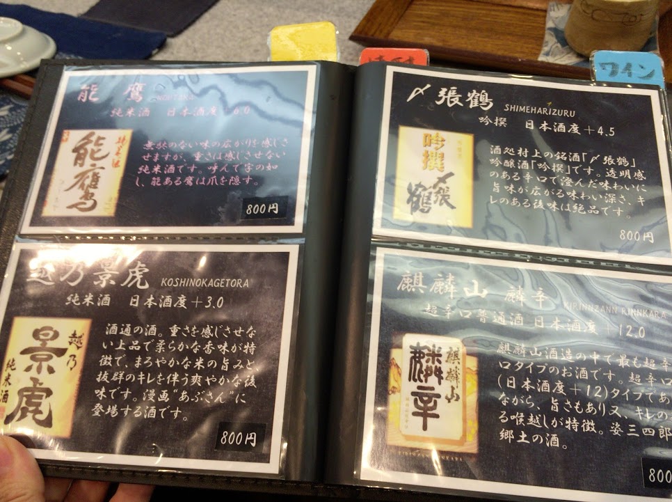 f:id:happydust:20161004011108j:plain f:id:happydust:20161004011108j:plain