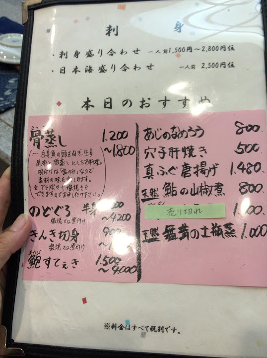 f:id:happydust:20161004011756j:plain f:id:happydust:20161004011756j:plain