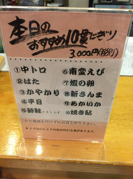 f:id:happydust:20161004012434j:plain f:id:happydust:20161004012434j:plain