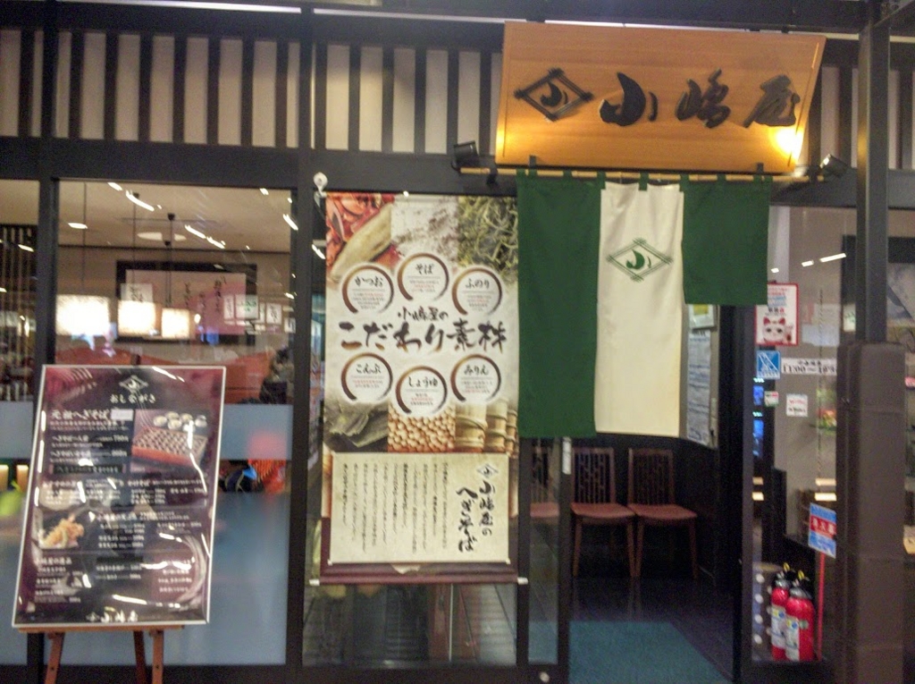 f:id:happydust:20161013030154j:plain f:id:happydust:20161013030154j:plain