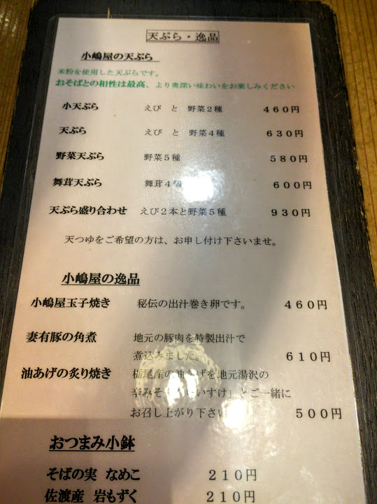 f:id:happydust:20161013035205j:plain f:id:happydust:20161013035205j:plain