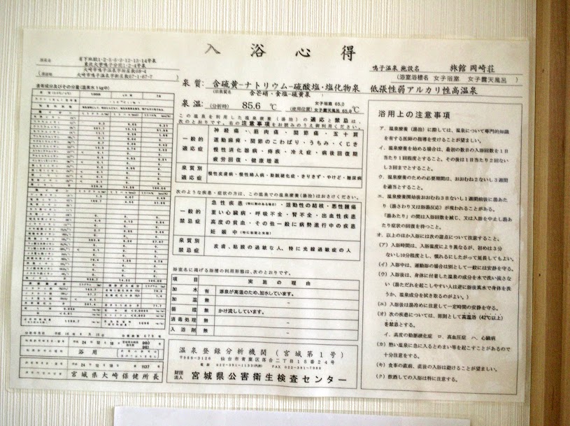 f:id:happydust:20161020182403j:plain f:id:happydust:20161020182403j:plain