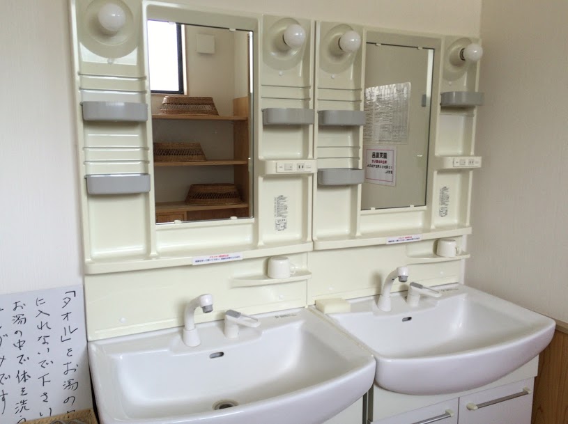 f:id:happydust:20161020184129j:plain f:id:happydust:20161020184129j:plain