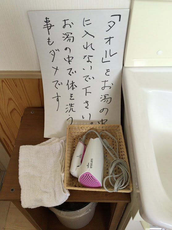 f:id:happydust:20161020184214j:plain f:id:happydust:20161020184214j:plain