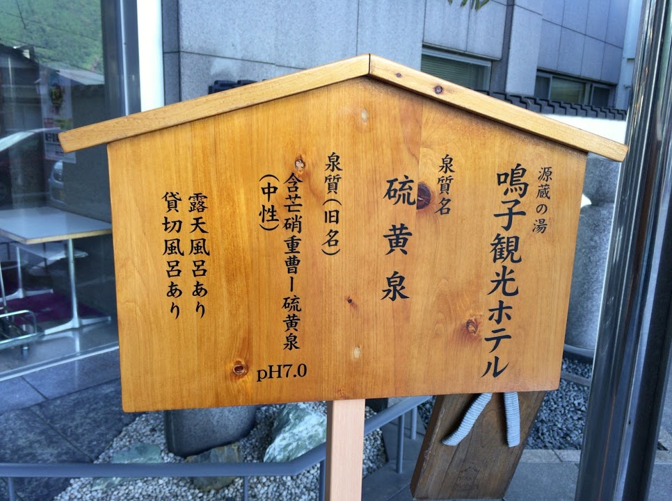 f:id:happydust:20161023020947j:plain f:id:happydust:20161023020947j:plain