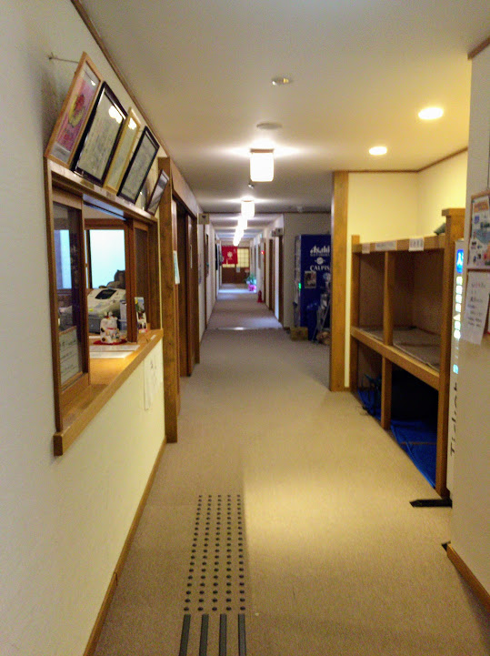 f:id:happydust:20161118223600j:plain f:id:happydust:20161118223600j:plain