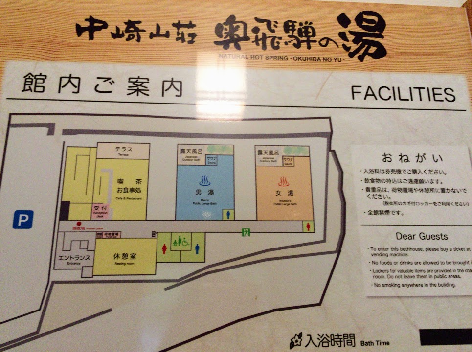 f:id:happydust:20161118224603j:plain f:id:happydust:20161118224603j:plain