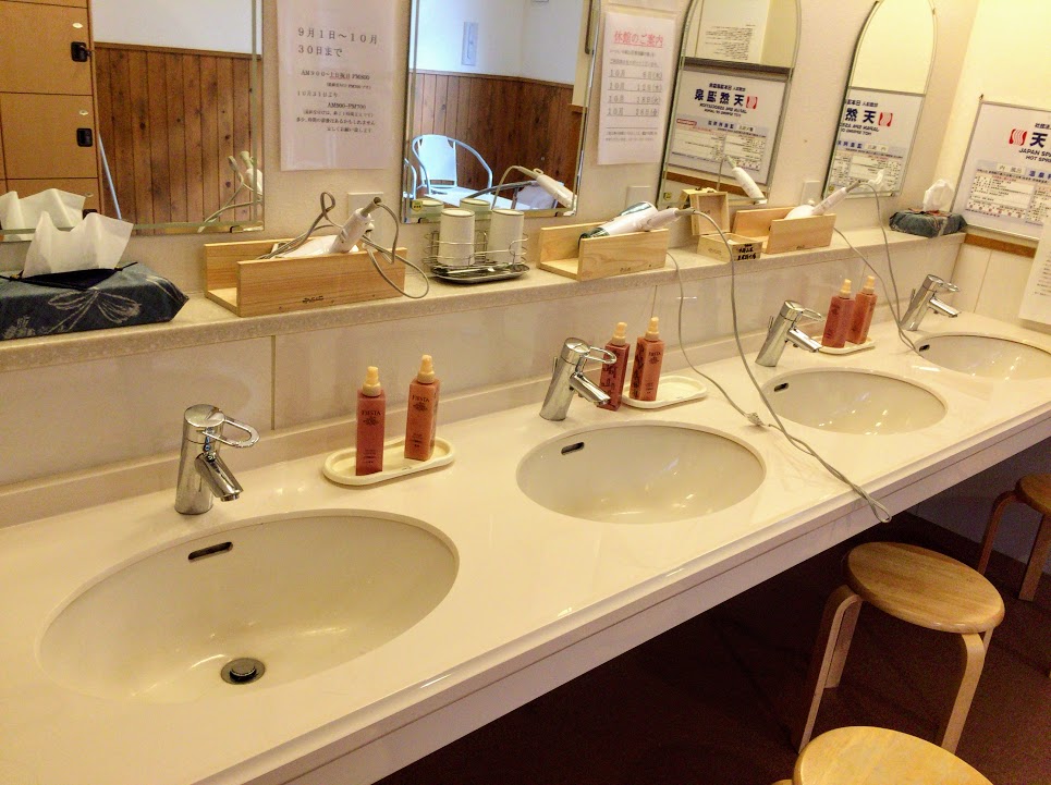 f:id:happydust:20161119005521j:plain f:id:happydust:20161119005521j:plain