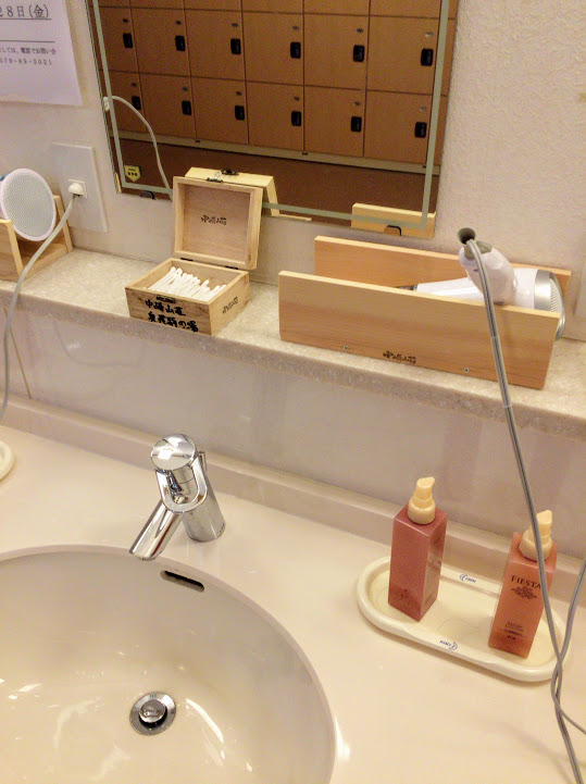 f:id:happydust:20161119005644j:plain f:id:happydust:20161119005644j:plain