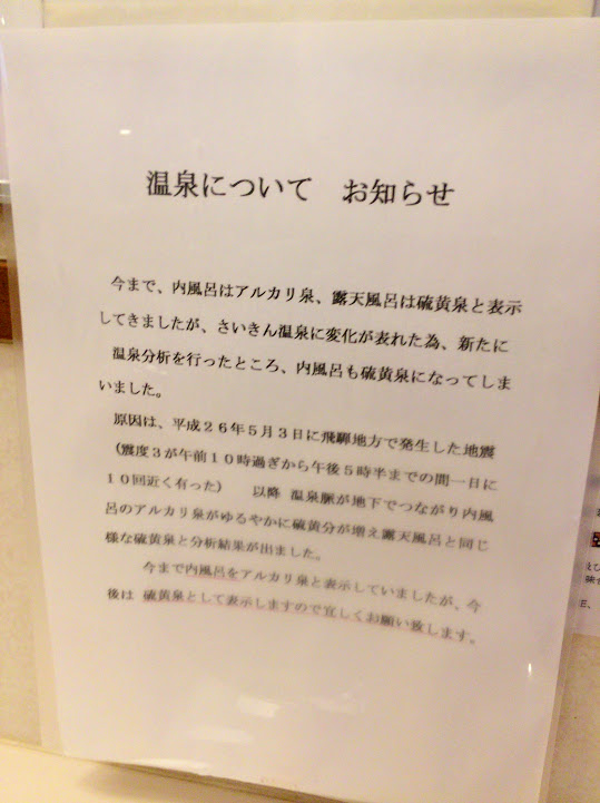 f:id:happydust:20161119012417j:plain f:id:happydust:20161119012417j:plain