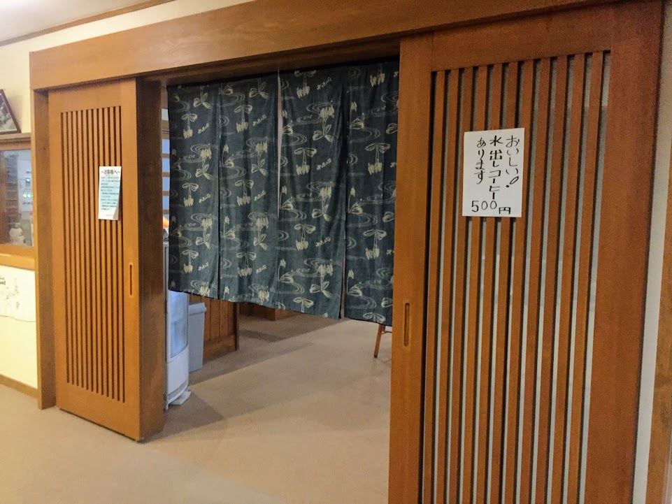 f:id:happydust:20161119013815j:plain f:id:happydust:20161119013815j:plain