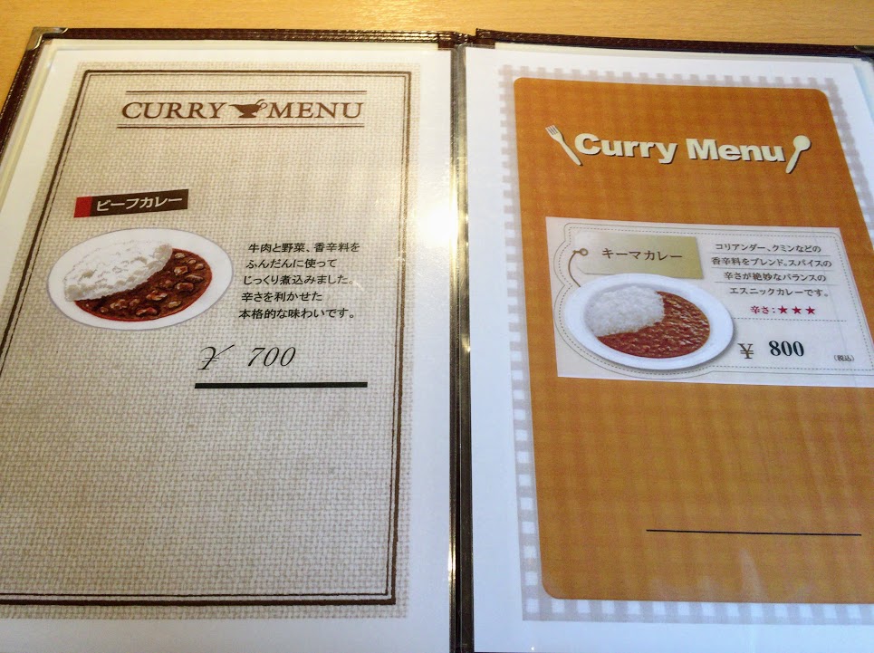 f:id:happydust:20161119014820j:plain f:id:happydust:20161119014820j:plain