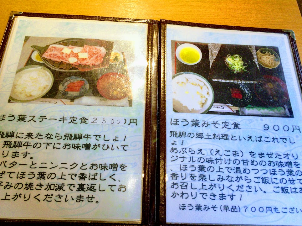 f:id:happydust:20161119014828j:plain f:id:happydust:20161119014828j:plain