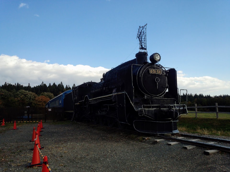 f:id:happydust:20161124011707j:plain f:id:happydust:20161124011707j:plain