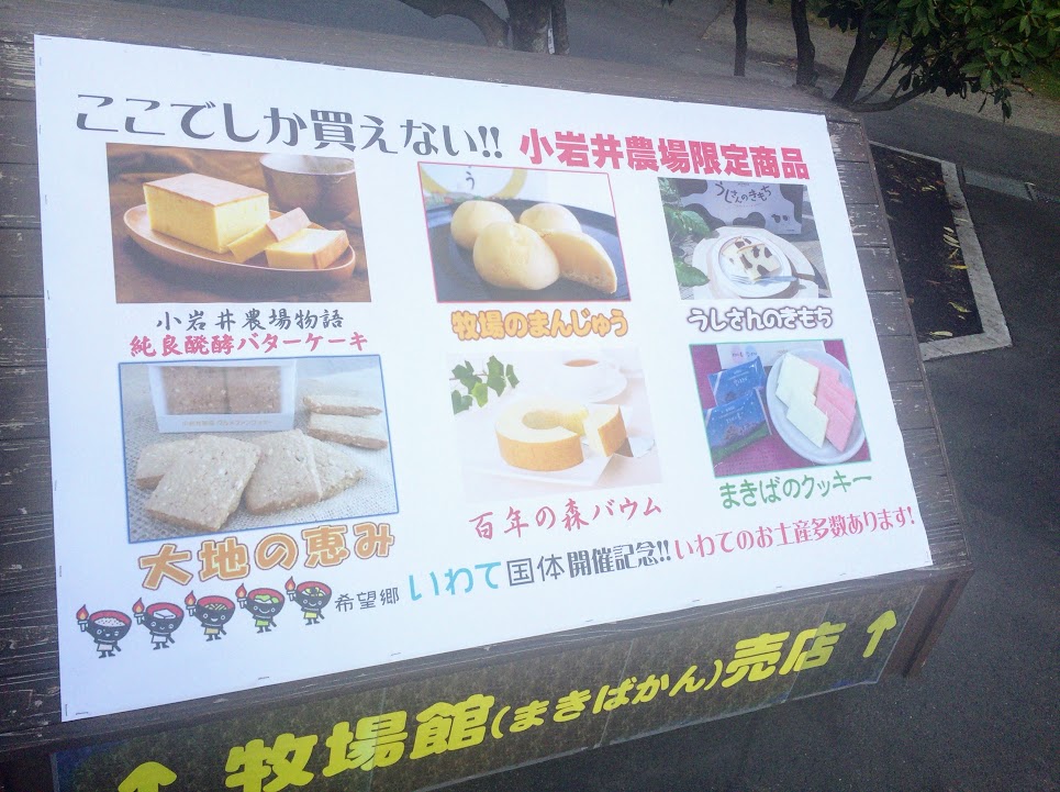 f:id:happydust:20161124015953j:plain f:id:happydust:20161124015953j:plain