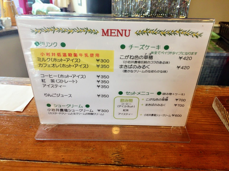 f:id:happydust:20161124022451j:plain f:id:happydust:20161124022451j:plain