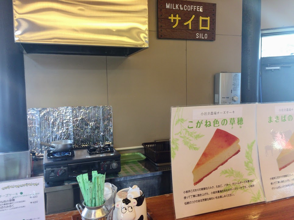 f:id:happydust:20161124022810j:plain f:id:happydust:20161124022810j:plain