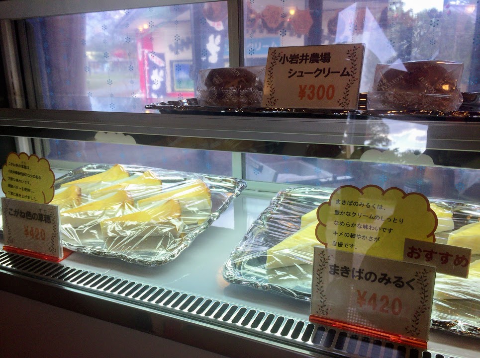 f:id:happydust:20161124022851j:plain f:id:happydust:20161124022851j:plain