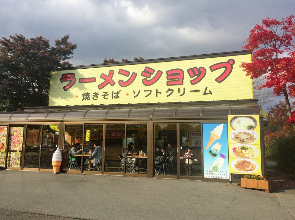 f:id:happydust:20161124025037j:plain f:id:happydust:20161124025037j:plain