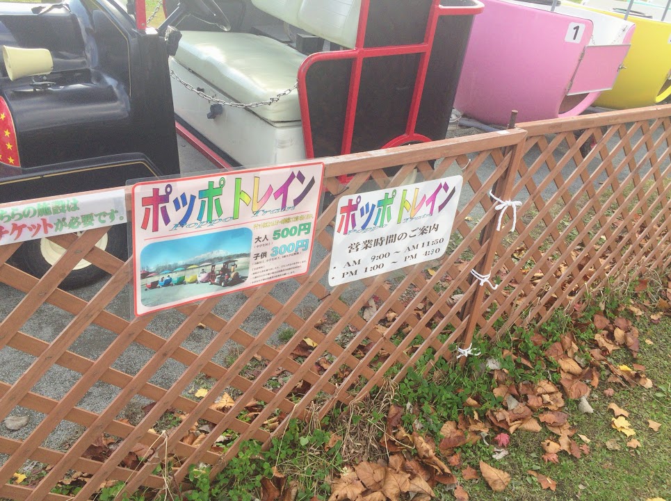 f:id:happydust:20161124025235j:plain f:id:happydust:20161124025235j:plain