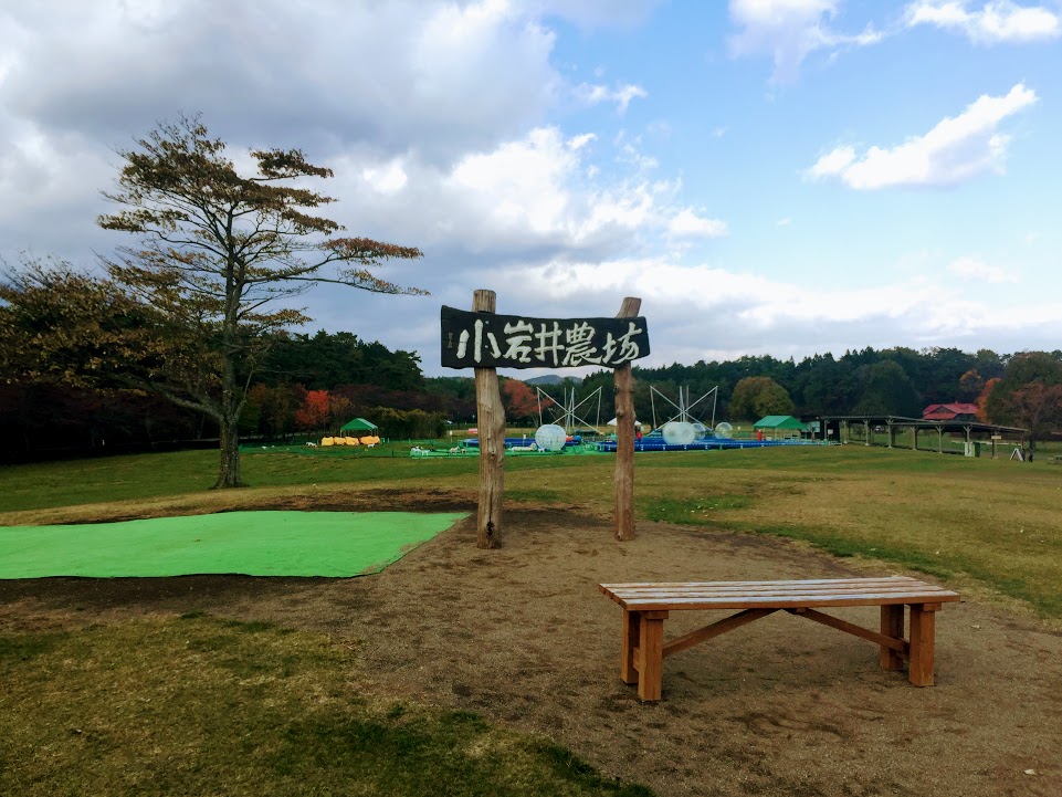 f:id:happydust:20161124030412j:plain f:id:happydust:20161124030412j:plain