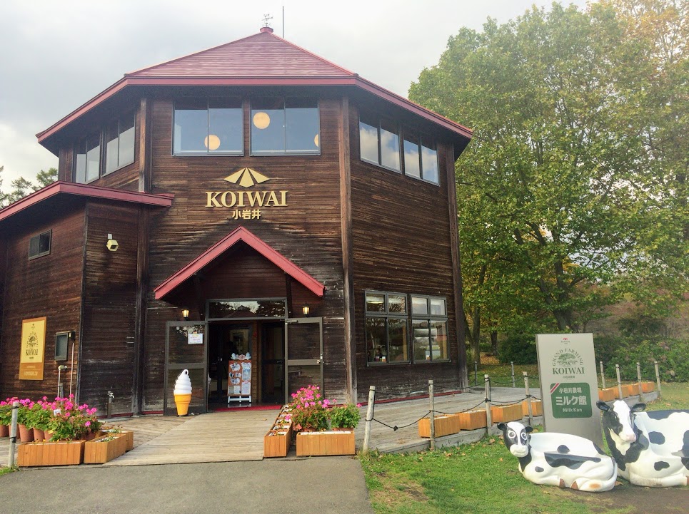 f:id:happydust:20161124030820j:plain f:id:happydust:20161124030820j:plain