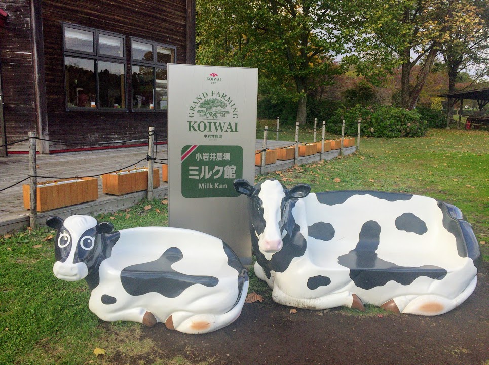 f:id:happydust:20161124030857j:plain f:id:happydust:20161124030857j:plain