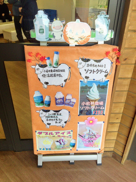 f:id:happydust:20161124031029j:plain f:id:happydust:20161124031029j:plain