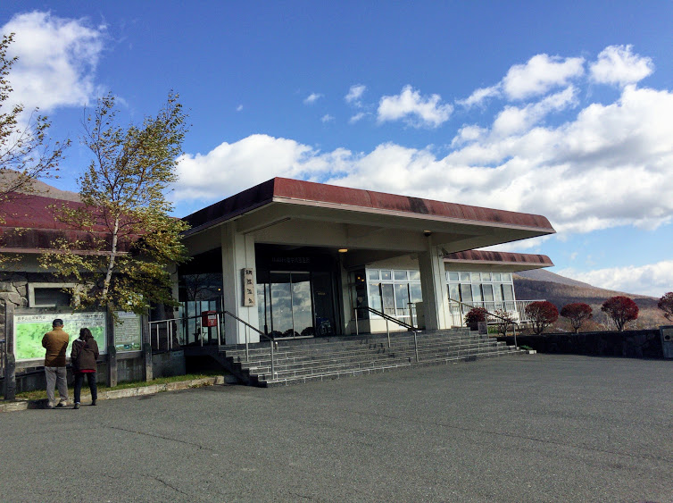 f:id:happydust:20161126170418j:plain f:id:happydust:20161126170418j:plain