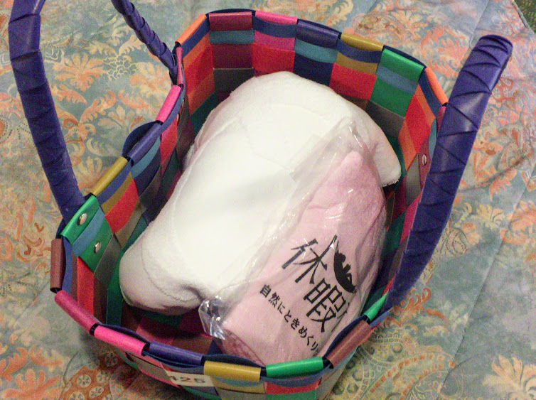 f:id:happydust:20161126192303j:plain f:id:happydust:20161126192303j:plain