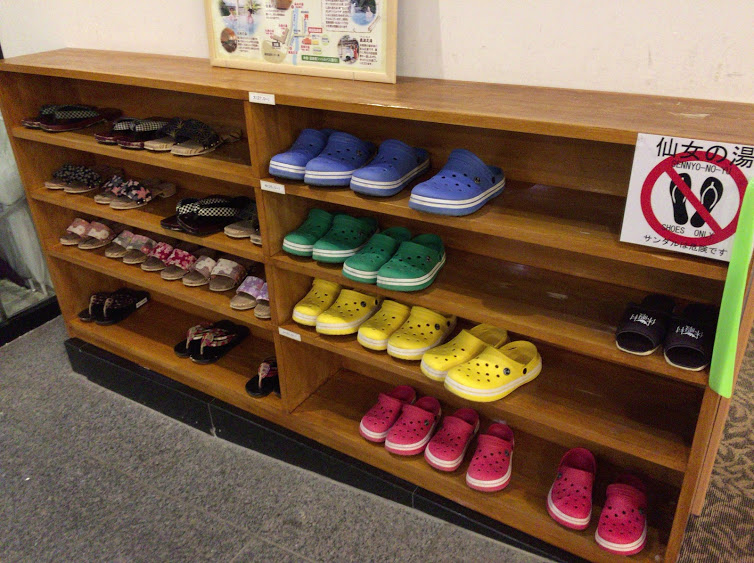 f:id:happydust:20161126211124j:plain f:id:happydust:20161126211124j:plain