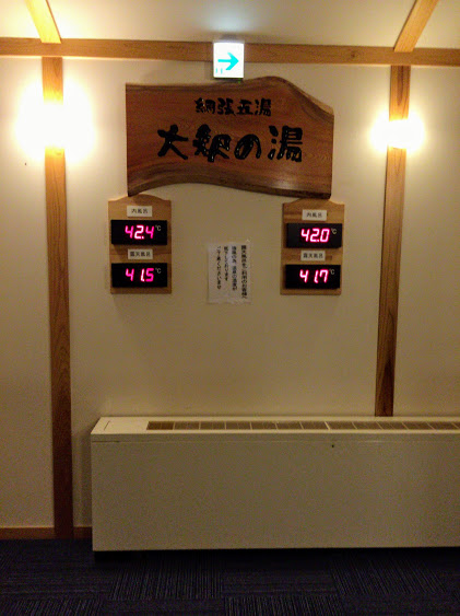 f:id:happydust:20161126220635j:plain f:id:happydust:20161126220635j:plain