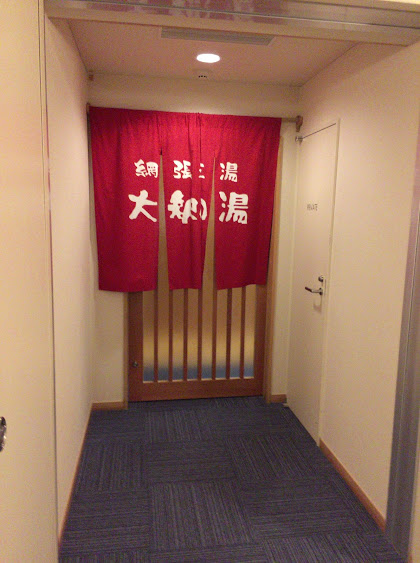 f:id:happydust:20161126221854j:plain f:id:happydust:20161126221854j:plain