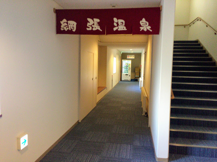 f:id:happydust:20161126232117j:plain